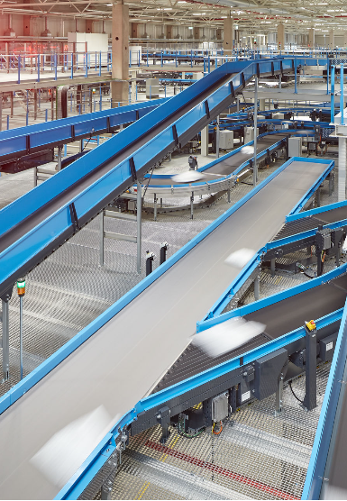 Автоматизация | ТД «Вертикаль»